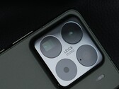 A Xiaomi 15 Pro. (Kép forrása: Memory on Weibo)