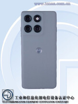 (Kép forrása: TENAA via XpertPick)