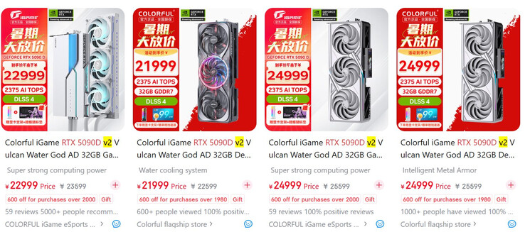 (Kép forrása: JD.com via VideoCardz)