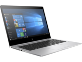 HP Elitebook Folio 1040 G4 (FHD, 7820HQ) Laptop rövid értékelés