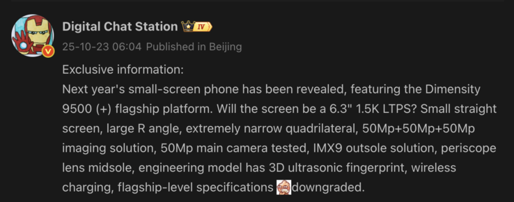 Az Oppo közelgő kompakt telefonjának kiszivárgott specifikációi. (Kép forrása: Weibo - gépi fordítás)