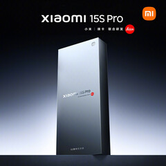 A Xiaomi hivatalosan még nem árulta el, hogy a Xiaomi 15S Pro hogyan néz ki. (Kép forrása: Xiaomi - szerk.) 