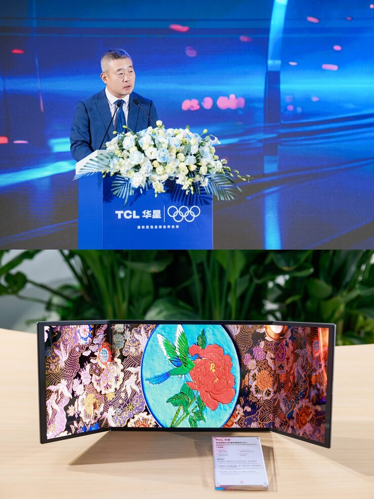 Felvételek az új üzem alapkőletételi ünnepségéről (kép forrása: PRNewswire)
