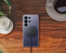 Az új Samsung Magnet vezeték nélküli töltő akár 25W-ot is támogat az S26 Ultra készüléken
