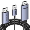 Az Ugreen 4K DP HDMI kétirányú kábel. (Kép forrása: Ugreen)