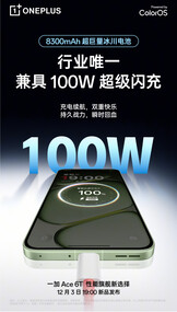 (Kép forrása: OnePlus)