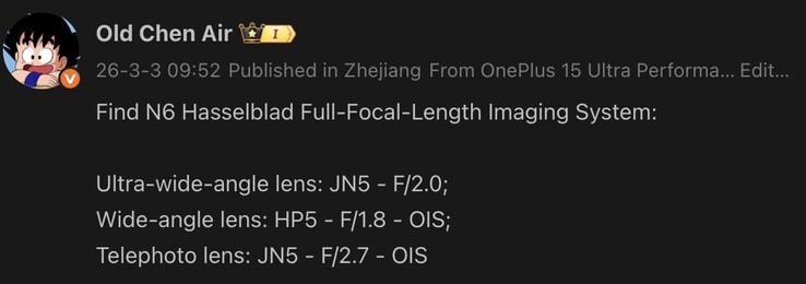 Az Oppo Find N6 kamerájának részletei szivárogtak ki.