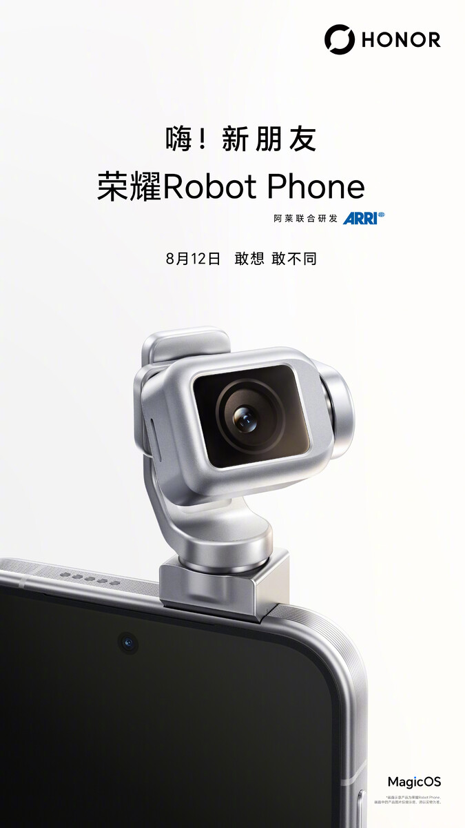 A Honor hivatalosan is megerősítette a Robot Phone megjelenési dátumát.