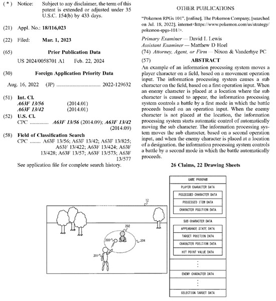 Nintendo creature summoning patent (Kép forrása: screenshot, Games Fray)