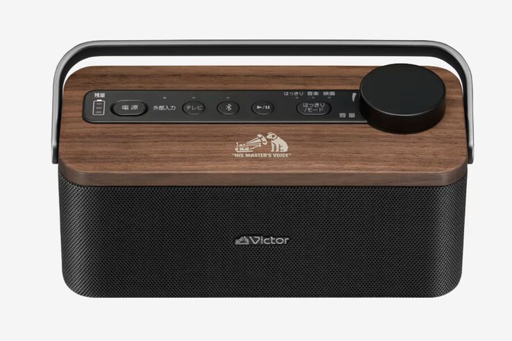 A JVC Kenwood SP-WS10BT hordozható TV hangszóró nagy hangerőszabályzóval rendelkezik, amelyet sötétben is könnyű megtalálni. (Kép forrása: JVC Kenwood)