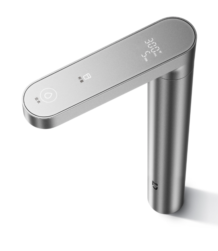 A Xiaomi Mi Home víztisztítója 2 1200G intelligens érintőképernyős csapot tartalmaz