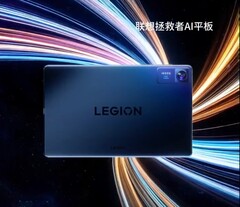 Az új Lenovo Legion tablet AI-központú lehet. (Kép forrása: Lenovo via WhyLab)