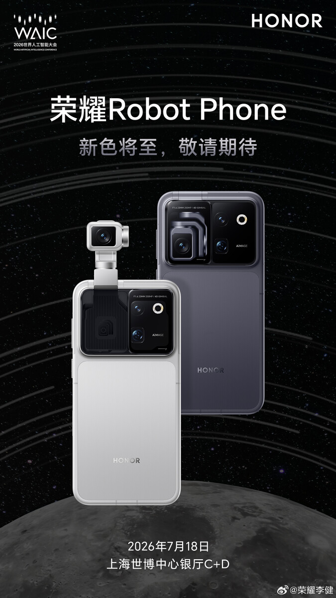 Az Honor Robot Phone 2026. július 18-án kerül forgalomba Kínában.
