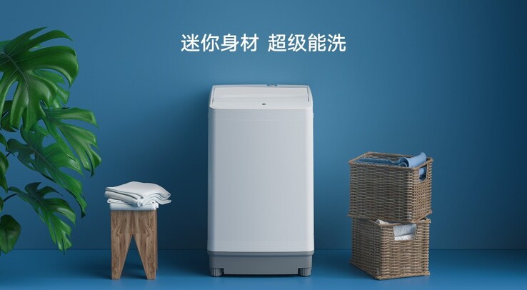 Nincs alkalmazáson keresztüli vezérlés, és a Xiaomi nem erősítette meg a Kínán kívüli megjelenést.