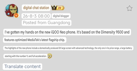 A Digital Chat Station bejegyzése, amely részletesen bemutatja a hamarosan megjelenő iQOO Neo 11 Extreme Edition műszaki adatait
