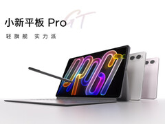 A Tablet Pro GT a Lenovo által kiadott drágább és erősebb Xiaoxin táblagép. (Kép forrása: Lenovo)