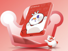 A OnePlus Magnetic Energy Card Air Snow King Edition mágneses energiakártya bemutatkozik Kínában. (Kép forrása: Oppo Mall)