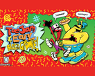 Egy képernyőmentés a Toejam and Earl: Back in the Groove-ból (kép forrása: Steam Community)