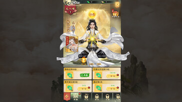 (Kép forrása: Steam)