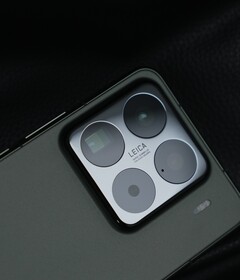 A Xiaomi 15S Pro, ha megjelenik, várhatóan megegyezik majd a Xiaomi 15 Pro-val. A képen - Xiaomi 15 Pro (Kép forrása: Memory on Weibo)