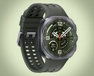 A Samsung Galaxy Watch Ultra2 várhatóan néhány héten belül megjelenik a piacon.
