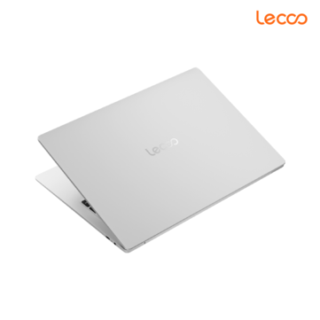 A Lenovo Lecoo Air 14 2026 hátsó kialakítása