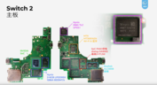 Switch 2 alaplapi felvétel (kép forrása: Geekerwan)