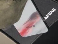 Az iQoo 15? (Kép forrása: ZionsAnvin via X)