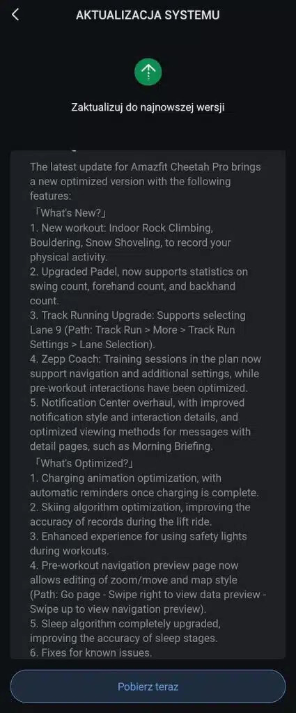 Az Amazfit Cheetah Pro okosóra 2.5.7.1 firmware verziójának változásnaplója. (Kép forrása: Gadgets &amp; Wearables)