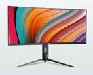 HKC Shield 25Q360B 24,5 hüvelykes, 1440p felbontású, 360 Hz-es gamer monitor QD Mini-LED háttérvilágítással