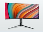 HKC Shield 25Q360B 24,5 hüvelykes, 1440p felbontású, 360 Hz-es gamer monitor QD Mini-LED háttérvilágítással