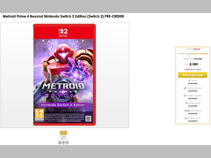 A Metroid Prime 4: Beyond listája a Videoigr oldalán, amely a megjelenési dátumot mutatja. (Kép forrása: Videoigr)