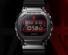 A Casio GM5600RH-1 óráját (a képen) Rui Hachimurával együttműködve tervezték. (Kép forrása: Casio)