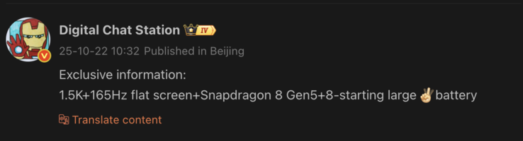 A kiszivárgás a Qualcomm Snapdragon 8 Gen 5 SoC-vel ellátott OnePlus telefon részleteit tárja fel. (Kép forrása: Weibo - gépi fordítás)