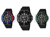 A képen balról jobbra: Casio MRW-240H-1E1JF, MRW-240H-1E2JF és MRW-240H-1E3JF. 