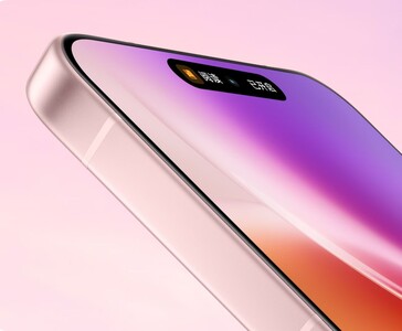 A Vivo X300 okostelefon oldalsó profilja, amely lapos élekkel és gradiens kijelzővel rendelkezik (Kép forrása: Vivo)