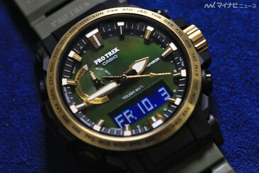 (Kép forrása: MyNavi.jp)