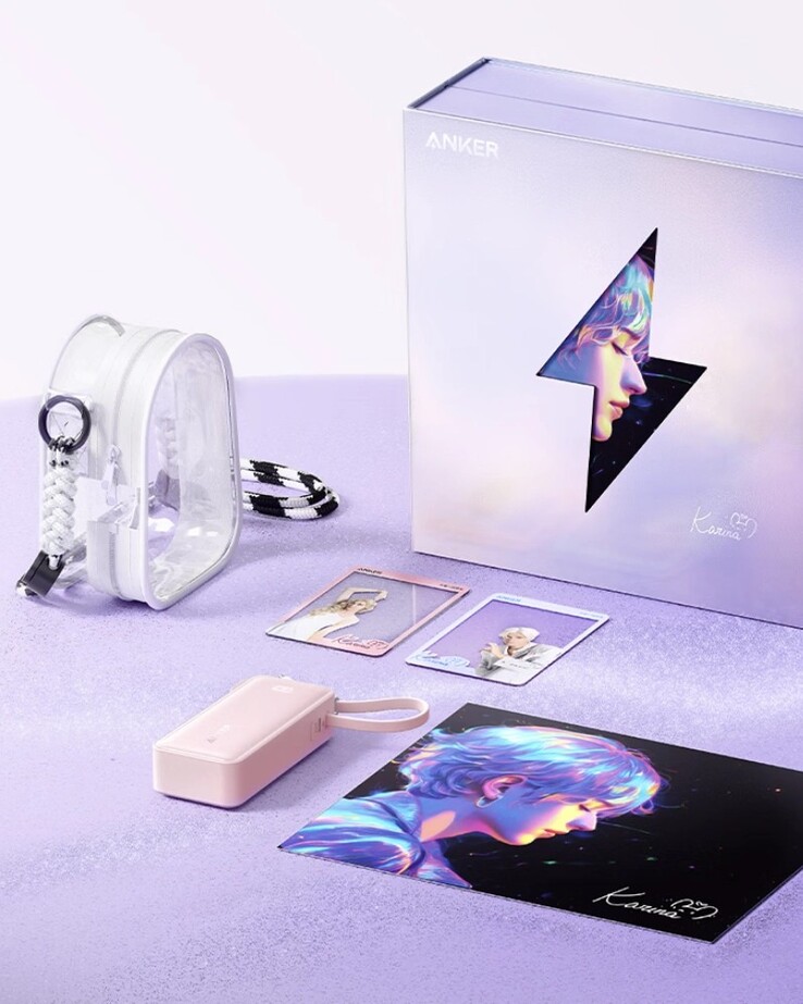 Kínában megjelent az Anker x Karina power bank ajándékcsomag. (Kép forrása: Anker)