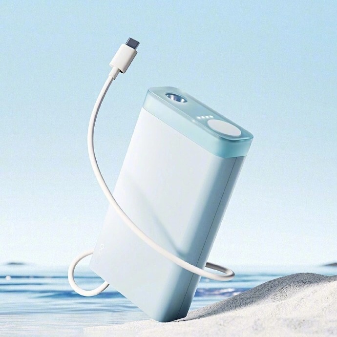 Az Oppo SuperVOOC 45W Super Flash Charge Power Bank 20000. (Kép forrása: Oppo)