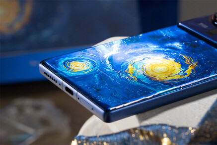 A Starry Night Z80 Ultra közelebbről (Kép forrása: Nubia)