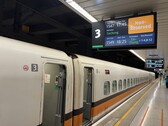 Helyfoglalás nem szükséges: Spontán THSR-utazásra indulunk Nangangból a Tajpej Főpályaudvarra