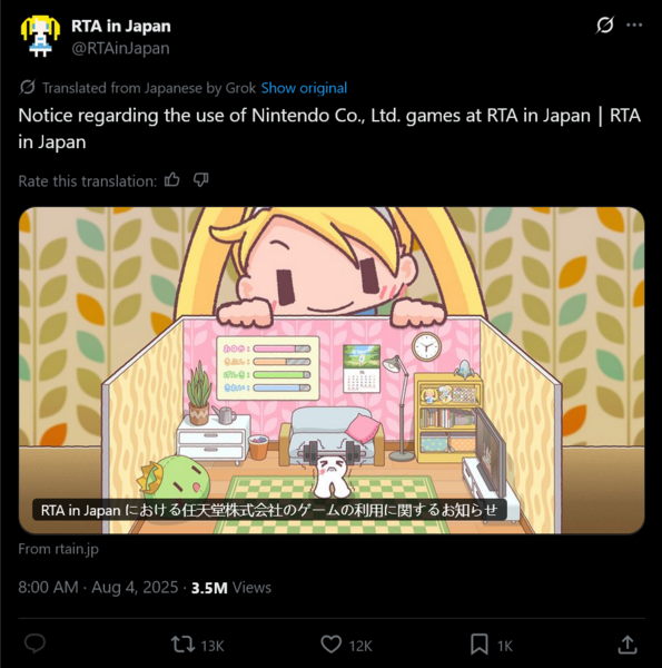 RTA in Japan frissítés a Nintendo játékokról a speedrunning eseményen (Kép forrása: RTA in Japan X account)