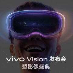 A Vivo a Vision headsetet &quot;Vision Discovery Edition&quot; néven is emlegeti. (Kép forrása: Vivo - szerk.)