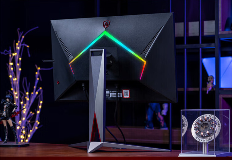 (Kép forrása: AOC)