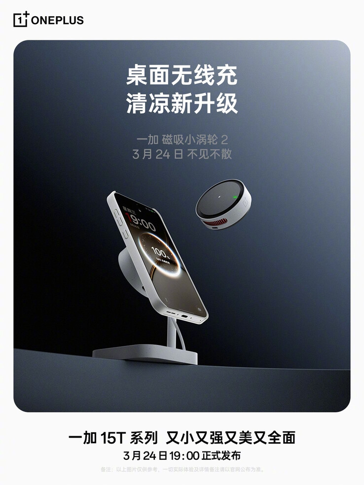 Az 50 W-os mágneses Turbo 2 vezeték nélküli töltő.