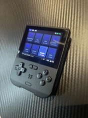 (Kép forrása: via Joey's Retro Handhelds)