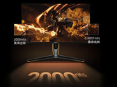 A Hisense G7 Ultra 2000 nits csúcsfényerővel büszkélkedhet. (Kép forrása: Hisense)