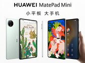 A MatePad Mini az utolsó generációs szilíciumot fogja tartalmazni egy ultravékony házban. (Kép forrása: Huawei)