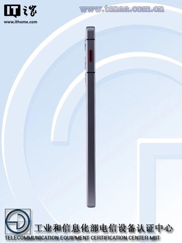 A RedMagic 11 Air varázsgombja mostantól tabletta alakú, nem pedig kör alakú, mint a RedMagic 10 Air esetében. (Kép forrása: ITHome)