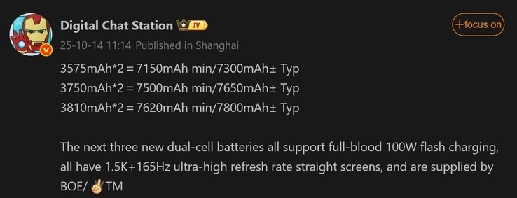 A Digital Chat Station legújabb jelentése a OnePlus 15 akkumulátoráról (Kép forrása: Weibo - gépi fordítás)
